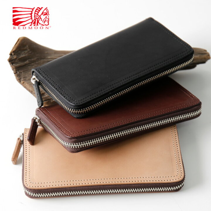 楽天市場】REDMOON レッドムーン Round Zip Long Wallet Compact  