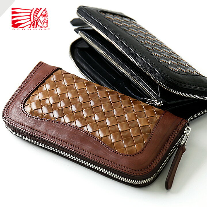 楽天市場】PAILOT RIVER パイロットリバー イントレチャート シェル  