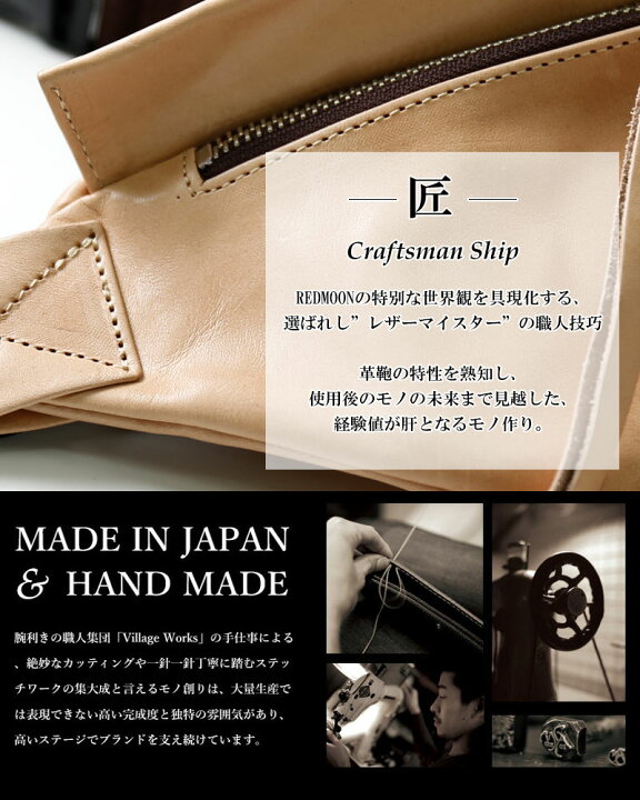 楽天市場】REDMOON レッドムーン ショルダーバッグ Compact Shoulder 
