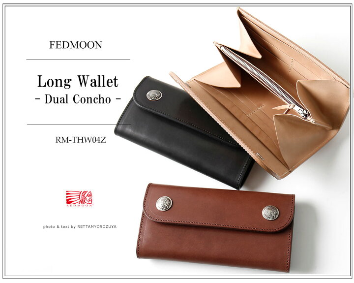 楽天市場】REDMOON レッドムーン Long Wallet ConchoRM-THW04Z[ロング 