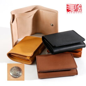 REDMOON レッドムーン コンパクト カードウォレット RM-WMW-P/Z 革 レザー[メンズ 男物 本革 サドルレザー 日本製 職人 匠 財布 革財布 手の平サイズ ショートウォレット 短財布 Zコイン おしゃれ かっこいい ポケット 小さい プレゼント 他にない インディアン]