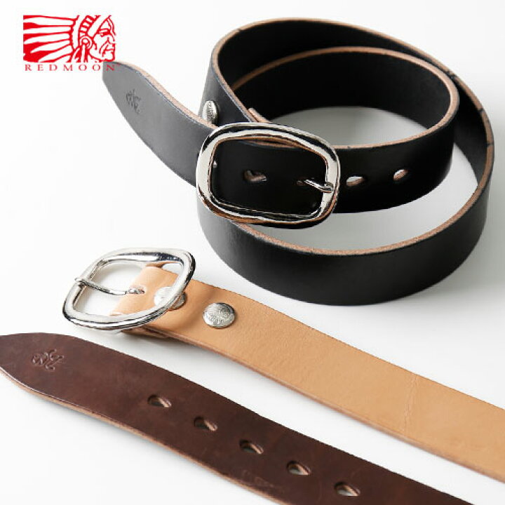 楽天市場】REDMOON レッドムーン MID LINE サドルレザーベルト  