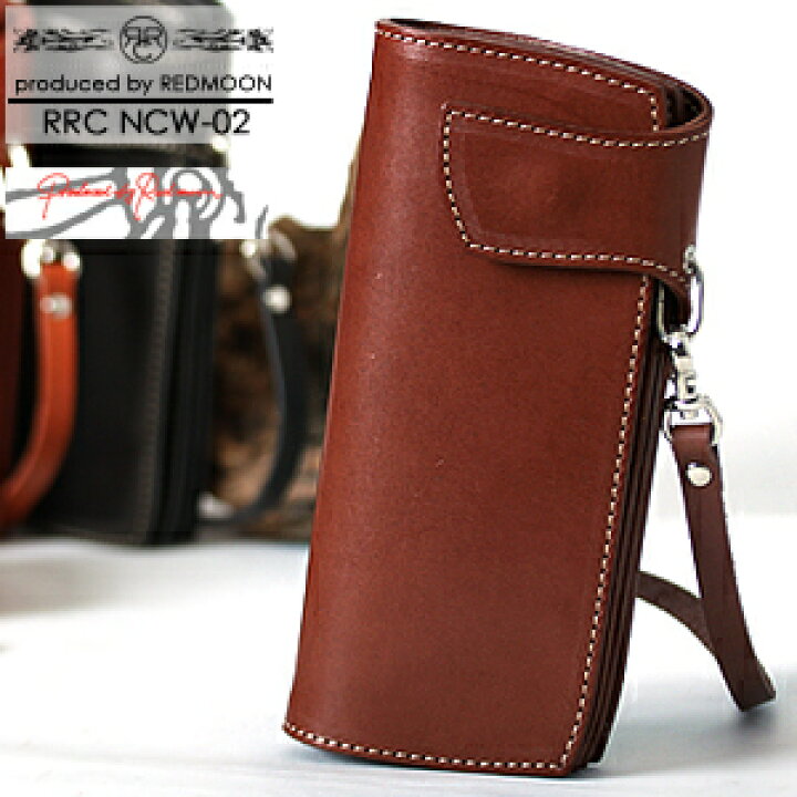 楽天市場】【SALE】店頭品入れ替え分限定 REDMOON レッドムーン RRC  