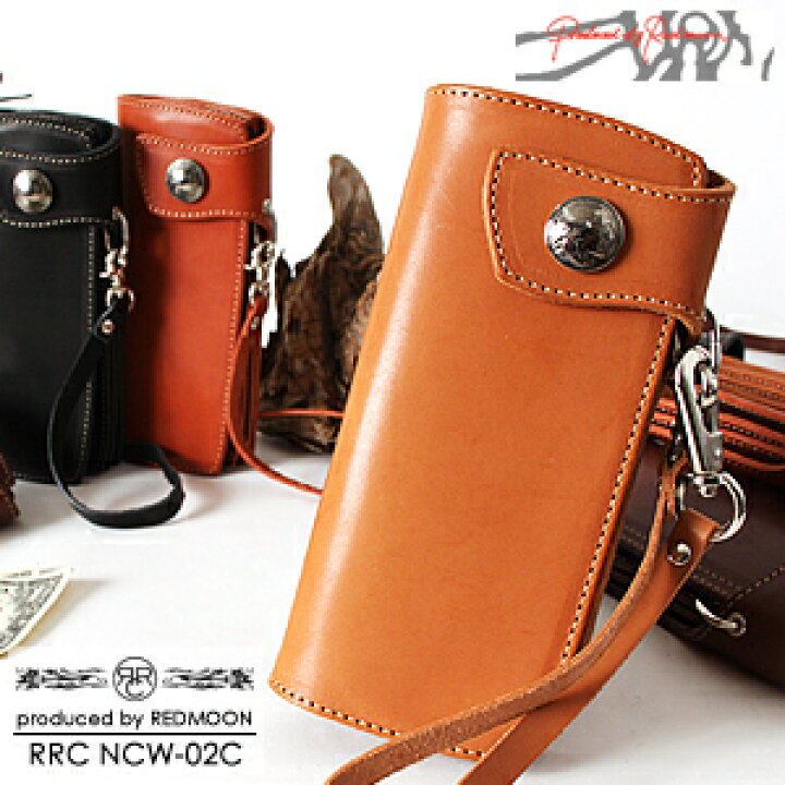 楽天市場】REDMOON レッドムーン RRC NCW-02C ウォレットロープ付 