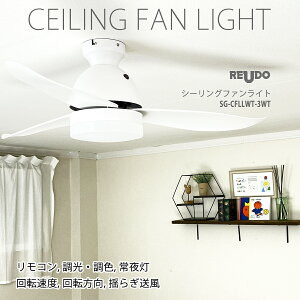 ÉDC[^[EV[Ot@Cg LED ^3H Rt {fB[ zCgH 铔 h炬[h (t@ƏƖ͗yђPƂŎgp)  (E