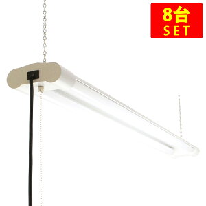 i8Zbgj RZgɍރR[ht ݉ ̌`2LEDCg PCt[ 3300lm F  (E)