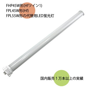 LEDRpNg`u 56cm F 2200[ d18W yzHK{z  (E) ߓd dCߖ