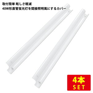 i4{Zbgjǌu40`phῃJo[ 120cm |J[{l[g  (E)