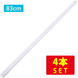 i4{Zbgjǌ`LEDu32`(83cm) F 13W 1,800[id^Cvj  (E)ߓd dCߖ