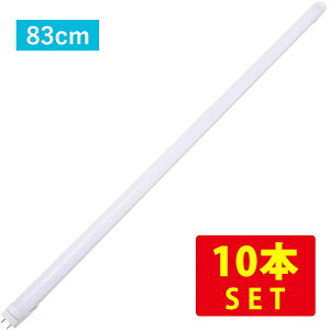 i10{Zbgjǌ`LEDu32`(83cm) F 13W 1,800[id^Cvj  (E)ߓd dCߖ