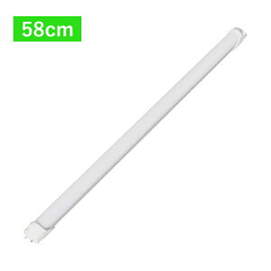 ǌ`LEDu20`(58cm) F 9W 1,200[id^Cvj  (E)ߓd dCߖ