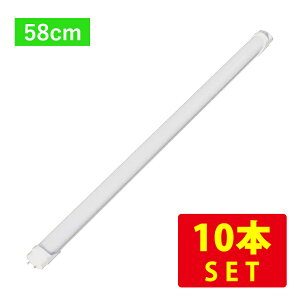 i10{Zbgjǌ`LEDu20`(58cm) F 9W 1,200[id^Cvj  (E)ߓd dCߖ
