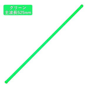 yO[zJ[ǌ`LEDu 40`(120cm) G13 18W g525nm (1{)  (E)ߓd dCߖ