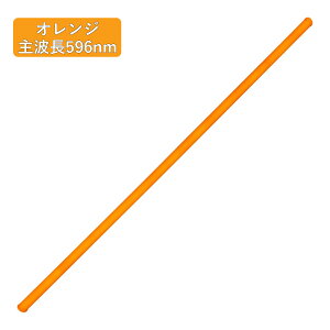 yIWzJ[ǌ`LEDu 40`(120cm) G13 18W g596nm (1{)  (E)ߓd dCߖ
