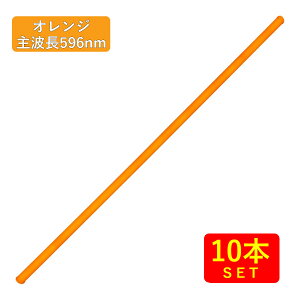 yIWzJ[ǌ`LEDu 40`(120cm) G13 18W g596nm (10{)  (E)ߓd dCߖ