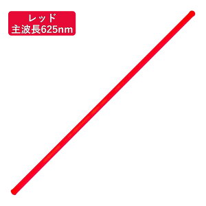 ybhzJ[ǌ`LEDu 40`(120cm) G13 18W g625nm (1{)  (E)ߓd dCߖ