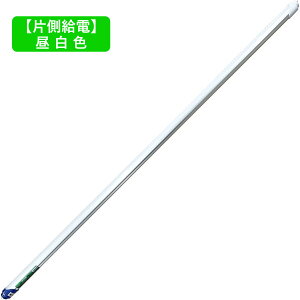 yБdzǌ`LEDu40`(120cm) F(5000K) 18W 2400[ (1{)  (E)ߓd dCߖ
