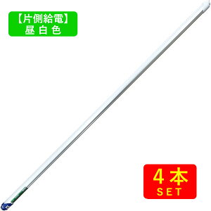 yБdzǌ`LEDu40`(120cm) F(5000K) 18W 2400[ (4{)  (E)ߓd dCߖ