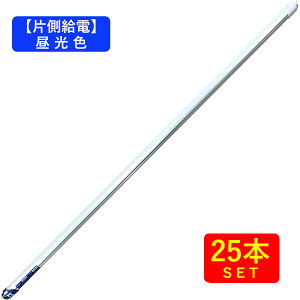 yБdzǌ`LEDu40`(120cm) F(6000K) 18W 2400[ (25{)  (E)ߓd dCߖ