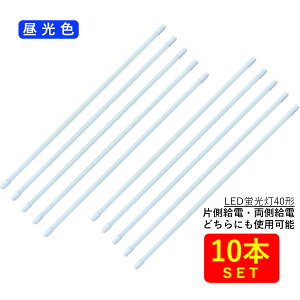 LEDu40` KX G13 d^БdΉ F(6000K) 18W 2,200lmAAC85-277V, 50/60Hz (10{)  (E) ߓd dCߖ