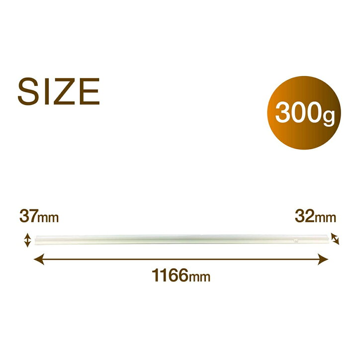 楽天市場】スイッチ付器具一体型LED蛍光灯 長さ117cm 昼光色2180ルーメン 消費電力18W 配線工事不要 送料無料 (沖縄・離島を除く) : リュウド楽天市場店 楽天市場】スイッチ付器具一体型LED蛍光灯 長さ117cm 昼光色2180ルーメン 消費電力18W 配線工事不要 送料無料 (沖縄・離島を除く) : リュウド楽天市場店