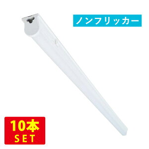 �i10�{�Z�b�g�j�ʐ^�B�e�pLED�o�[���C�g�F���x5500K(�덷±5%�ۏ�) Ra95 �m���t���b�J�[ ����117cm 1700lm 18W �z���H���s�v �������� (����E����������) �ߓd �d�C��ߖ�