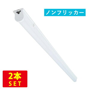 i2{Zbgjʐ^BepLEDo[CgFx5500K(덷±5%ۏ) Ra95 mtbJ[ 117cm 1700lm 18W zHsv  (E) ߓd dCߖ