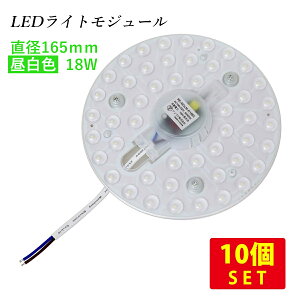 i10ZbgjLEDCgW[ }Olbg a165mm F 2300lm 18W (30`FCLی`u̖邳)  (E) ߓd dCߖ
