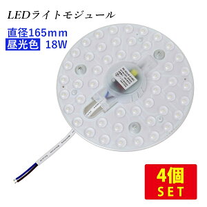 i4ZbgjLEDCgW[ }Olbg a165mm F 2300lm 18W (30`FCLی`u̖邳)  (E) ߓd dCߖ