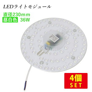 i4ZbgjLEDCgW[ }Olbg a230mm F 4000lm 36W (40`FCLی`u𒴂閾邳)  (E) ߓd dCߖ