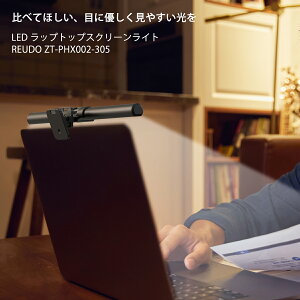 LED bvgbvXN[Cg (USBj^[Cg) ῂȂ炸ڂɗDƎ 3iKF iK  (E)