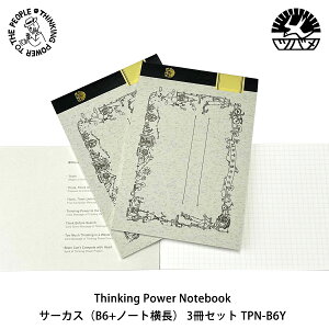 Thinking Power Notebook T[JXiB6+m[gj 3Zbg cowm[gސ  (E)