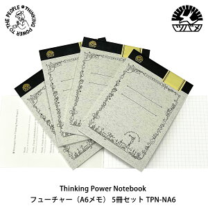 Thinking Power Notebook t[`[iA6cj 5Zbg cowm[gސ  (E)