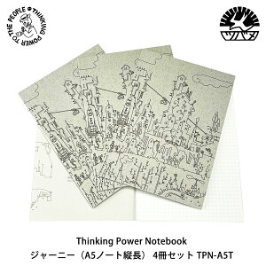 Thinking Power Notebook W[j[ (A5c) 4Zbg cowm[gސ  (E)