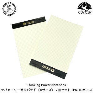 Thinking Power Notebook coE[Kpbh ([KpbhJrTCY) 2Zbg cowm[gސ  (E)