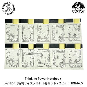 Thinking Power Notebook CihTCYj 5 x 2Zbg (v10) cowm[gސ  (E)