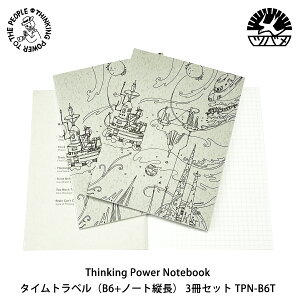 Thinking Power Notebook ^Cgx (B6+m[gc) 3Zbg cowm[gސ  (E)