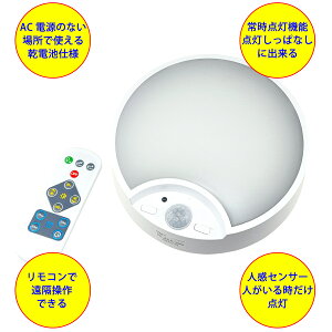 RtElZT[Cg F Pdrl{gp (ʔ) ֗ȏ펞_@\œ_ςȂɏo  (E) ߓd dCߖynk d h  d 