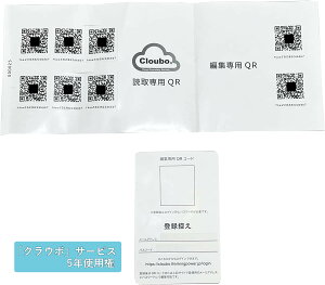 X}złłQłNEhȂuNE{vT[rX 5Ngp QRV[g