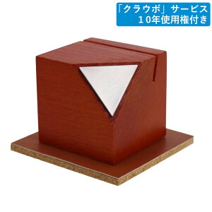 RpNguvHandy Tomb UnitinfBgD[jbgj ₫ 45mmL[u(⍜JvZ[) X}złłQłNEhȂuNE{vT[rX10Ngpt