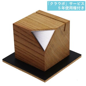 RpNguvHandy Tomb UnitinfBgD[jbgj Y₫ 55mmL[u(⍜JvZ[) X}złłQłNEhȂuNE{vT[rX5Ngpt