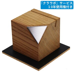 RpNguvHandy Tomb UnitinfBgD[jbgj Y₫ 55mmL[u(⍜JvZ[) X}złłQłNEhȂuNE{vT[rX10Ngp