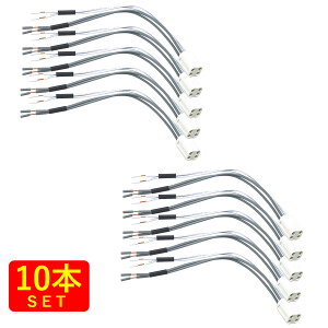 i10{ZbgjLEDی`uiFCL݊^Cvj G10qpdR[h HVSF 0.75SQ 210mm+V 10mm  (E)