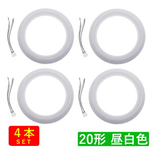 i4{Zbgjی`LEDu FCL 20` 11W 1200lm F(5000K) O[HsvyG10qŒ^Cvz  (E) ߓd dCߖ