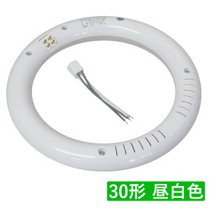 ی`LEDu FCL 30` 12W 1360lm F(5000K) O[HsvyG10qŒ^Cvz  (E) ߓd dCߖ