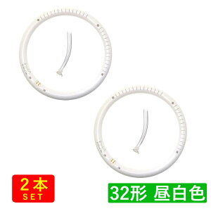 i2{Zbgjی`LEDu FCL 32` 17W 2000lm F(5000K) O[HsvyG10qŒ^Cvz  (E) ߓd dCߖ