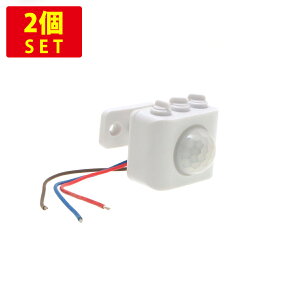 i2ZbgjyJ[FzCgzt^ lZT[jbg AC100V d100W܂ł̋@ɑΉ PIR CDS ԊO [VZT[  (E)@ҋ@d͔͂N