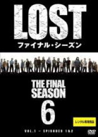 【中古】 LOST ロスト ファイナル シーズン (9巻セット) [レンタル落ち] [DVD]
