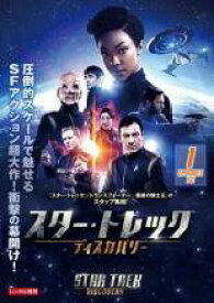 【中古】 スター・トレック ディスカバリー シーズン1 (8巻セット) [レンタル落ち] [DVD]
