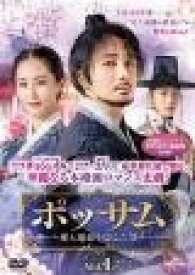 【中古】 ポッサム 愛と運命を盗んだ男 (20巻セット) 【字幕】 [レンタル落ち] [DVD]